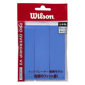 Wilson(�E�C���\��) �e�j�X �o�h�~���g�� �O���b�v�e�[�v �v���I�[�o�[�O���b�v V2.0 3���� �u���[ WR8449807001 �E�B���\��