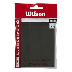 Wilson(�E�C���\��) �e�j�X �o�h�~���g�� �O���b�v�e�[�v �v���I�[�o�[�O���b�v V2.0 3���� �u���b�N WR8449802001 �E�B���\��