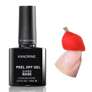 KANORINE UV/LED �s�[���I�t �x�[�X �W�F�� ������| �������� �W�F���l�C�� �x�[�X�W�F�� �l�C �Z���t�W�F���l�C�� �I�t �ȒP,���������� PEEL OFF GEL,BASE COAT