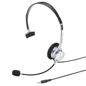�T�����T�v���C(SanwaSupply)�w�b�h�Z�b�g3.5mm�~�j�v���O(4��)�Ў��^�C�v�V���o�[MM-HS402SV