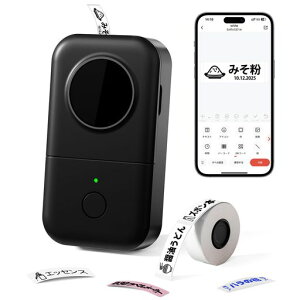 PhomemoD30�V�Ń��x�����C�^�[Bluetooth�ڑ����@�\���x���v�����^�[���x���\�@Android&iOS�Ή�USB�[�d�����ސ���/���O�V�[��/�l�D�V�[��/�������ȂǂɓK�p�Ή��e�[�v��6-12mm���[����1�t��