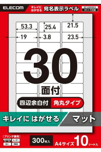 �G���R���\�����x���v�����^���p�L���C�ɂ͂�����A430�ʎl�ӗ]���p��10�V�[�gEDT-ECKR30S10