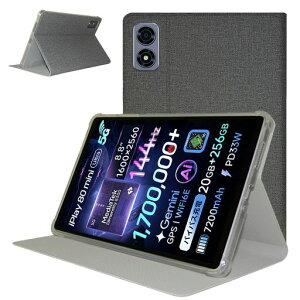 KONXISAforALLDOCUBEiPlay80miniUltra�P�[�X�J�o�[�^�u���b�g8.8�C���`PU+TPU�P�[�X�p�x�����X�^���h�ω���Ϗ��ϏՌ��S�ʕی��G�肪�ǂ�ALLDOCUBEiPlay80