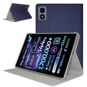 KONXISAforALLDOCUBEiPlay80miniUltra�P�[�X�J�o�[�^�u���b�g8.8�C���`PU+TPU�P�[�X�p�x�����X�^���h�ω���Ϗ��ϏՌ��S�ʕی��G�肪�ǂ�ALLDOCUBEiPlay80