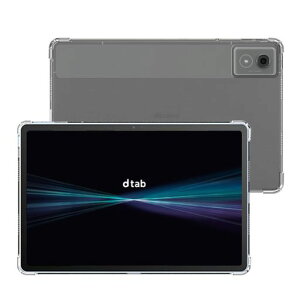 �yBESTJP�zForNTT�h�R��dtabd-51F11�C���`�^�u���b�g�p�ی�P�[�XNTTDocomodtabd-51F��p�J�o�[TPU�f�ށA�����A���M���A���΂ݖh�~�A�ϏՌ����A�ϗ������A�Ϗ����A�y�ʂŎ����^�тɕ֗��ł�