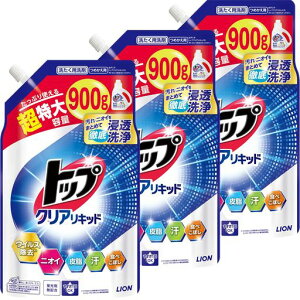 �g�b�v�N���A���L�b�h�߂����p������ 900gx3��