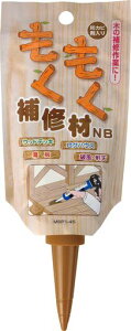�V���[�v���wSHARPIE����������C��NB�p�E�`�p�b�N�t�H�b�N�X�u���E��100ml���O�n�E�X�E�E�b�h�f�b�L�Ȃǂ̕�C�j���ތ��V�����O�n�E�X�E�b�h�f�b�L�����߂Ђъ����C�ؕ���C���H���c
