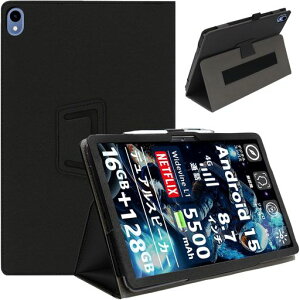 �Ή�AvidpadS30�P�[�XAvidpadS30�ی�J�o�[8.7�C���`�^�v���b�gHEFENGKU����PU���U�[�S�ʕی�p�x���������h�~�ϏՌ��h���h���w��h�~�C�菝�h�~�y�ʔ��^�莝���̃S���o���h�ł��ǂ���G��
