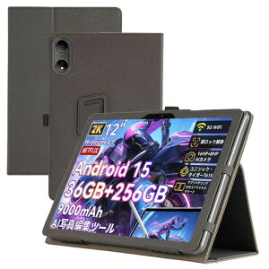 For Blackview MEGA2/DOOGEE T36/OSCAL Pad 100/Pad 100 AI �P�[�X �J�o�[ �^�u���b�g 12�C���` �ی�P�[�XUbefuu �v�� �O�܂� �X�^���h�@�\ �ϏՌ� ���h�~ �y��(�u���b�N)