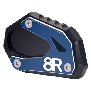 MotHeart �A���~�T�C�h�X�^���h�v���[�g �Ή� GSX-8R 2024-2026 �o�C�N�p�X�^���h�p�b�h �T�C�h�X�^���h����p�b�h ���ԕ⏕�g�� ����~�߃G�N�X�e���V���� gsx-8r �p�[�c (�u���[)