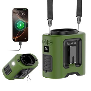 Socool ���|����@ �x���g�t�@�� 14500mAh��e�� �\�����[�h�t��5�i�K�������� 1��4��(���|��/��|��/���/�莝��) �ő�40���ԘA������ 360°��]�N���b�v&�Ɨ��X�C�b�`&�����d��&LED�c�ʕ\�� �c