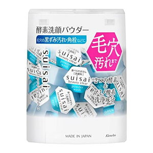 suisai(�X�C�T�C)�X�C�T�C�r���[�e�B�N���A�p�E�_�[�E�H�b�V��N�y�f�����p�E�_�[�P�i0.4gx32�y�ь��z�y�����݁z�y����z�y�p���z�y�U�����z�y�Â��p���P�A�z
