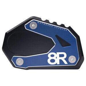 MotHeartCNC �o�C�N�p�L�b�N�X�^���h�t�b�g�G�����[�W���[ �Ή� GSX-8R 2024-2026 �T�C�h�X�^���h����p�b�h CNC gsx-8r �p�[�c (�u���[)