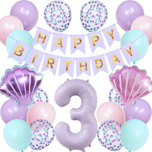 Lausatek�o���[���a����3�Ε��D�Z�b�gHAPPYBIRTHDAY�o�[�X�f�[�K�[�����h�o�[�X�f�[����t������3�V�F���������j���C�x���g�q�ǂ��j�̎q���̎q�p�[�v��
