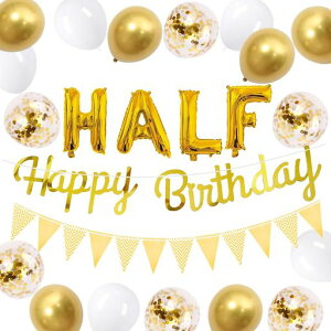 �n�[�t�o�[�X�f�[�a�����o���[�����D����t���Z�b�g�j�̎q���̎q�n�[�t1/2�a�����f�R���[�V����HALF�����o���[���t���V���v���a�����p�[�e�B�[����