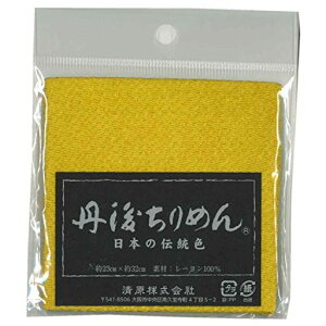 ���� �� ����߂� ���n 23cmx32cm�J�b�g #2861 �H�q ���炵 TCM1000C