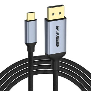 USB C DisplayPort �P�[�u�� 2M 8K@60Hz �����œK���`�b�v Type-C DP �ϊ� �P�����`���yHDMI��Ή��z