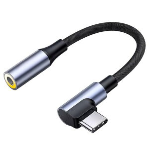 AkkerdsType-Cto3.5mm�C���z���ϊ��A�_�v�^�[L���^3��/4�Ƀ��X-�I�XDAC24bit/96kHz�܂�ɂ����i�C�����҂݃P�[�u������/�ʘb�Ή����/Android�Ή���F