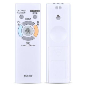�V�[�����O���C�g�Ɩ������R��RE0209 for NEC �Ɩ� �V�� LED �����R�� Hotalux�z�^���N�X�V�[�����O���C�g�Ɩ����p�����R���y���i�ԍ�:A0391002�z