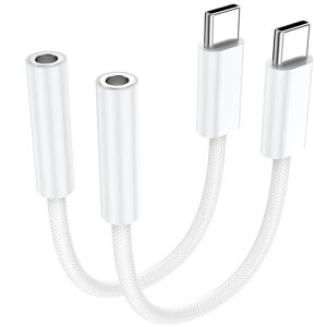 USB C����3.5mm�̏����w�b�h�t�H���W���b�N�A�_�v�^�[2�p�b�N�AUSB C����3.5mm�̃I�[�f�B�I�w�b�h�t�H���A�_�v�^�[iPhone 17/16/15�AiPad Pro�ƌ݊���������܂��A�T���X���M�����N�V�[S25 S24 S23