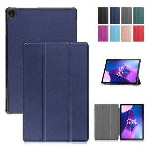 Duanr NEC LAVIE Tab T10 T1055/EAS PC-T1055EAS 2023 10.1�C���` ��p�P�[�X �J�o�[ �X�^���h�@�\ �O�܂� �܂��� �Ռ��z�� �ϏՌ� �^�u���b�g�P�[�X