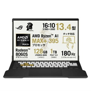 ASUS�Q�[�~���O�m�[�gPCROGFlowZ13-KJPGZ302EAC13.4�C���`AMDRyzenAIMAX+395������128GBSSD1TB���t���b�V�����[�g180Hz�f�^�b�`���u���C���~�l�[�g�L�[�{�[�h