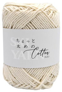 ���L SKI YARN (�X�L�[�ю�) ������Ƒ��߂̃R�b�g�� ���� COL. 201 ���� �n ��100% ��30g66m 5�� �Z�b�g