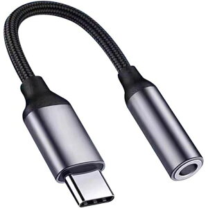 �C���z���W���b�N�ϊ��^�C�vctype-c/usb-c�I�[�f�B�I�A�_�v�^�n�C���]3.5mm3��4�ɃA�_�v�^�[DAC���ډ������ϋv�P�[�u�C���z���w�b�h�z���w�b�h�Z�b�g�X�}�[�g�t�H���^�u���b�g