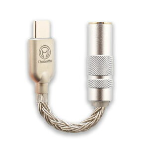 �y��؁z �n�C�G���h �h���O��DAC Type-C - 4.4mm �ϊ��A�_�v�^ �o�����X�ڑ� 5�� �o�����X DAC���� 16�c �҂ݍ��� �C���z�� Hi-Fi �|�[�^�u���A���v �X�}�z ������ �yM170�z(Type C to 4.4mm)