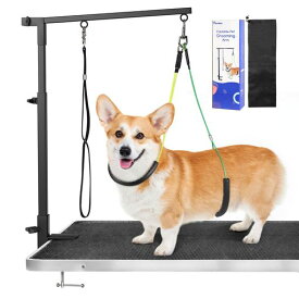 トリミングアームPawaboo犬用トリミングアームグルーミングテーブルに固定トリミング道具折り畳みトリミング台アームトリミングリード付きしっかり固定中小型犬金属製クランプ式固定…