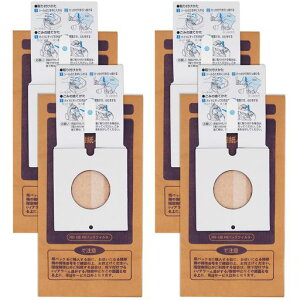 GP-2000FS�����ɓK���|���@���p�b�NCV-�^�Ή��V�[���ӂ��t�����߂���R�ۖh�L�v���~�A���q���t�B���^�[3��E3�w�\���ۏ؏�&�������t���񏃐��i�y4���Z�b�g�z