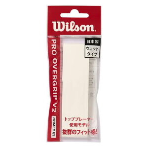 Wilson(�E�C���\��) �e�j�X �o�h�~���g�� �O���b�v�e�[�v �v���I�[�o�[�O���b�v V2.0 1���� �z���C�g WR8449701001 �E�B���\��