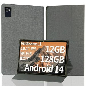�yNSFN�zLUCATabletTE10D1M64-KV1H��p�ی�P�[�XLUCATabletAndroid14�^�u���b�g10.1�C���`2024���o���p�P�[�X�X�^���h�\���^�y�ʕی�J�o�[�X�^���h�\TPU���^