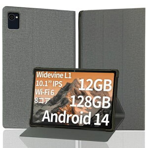 �yNSFN�zLUCA Tablet TE10D1M64-KV1H ��p�ی�P�[�X LUCA Tablet Android14 �^�u���b�g 10.1�C���` 2024���o�� ��p�P�[�X �X�^���h�\ ���^ �y�� �ی�J�o�[ �X�^���h�\ TPU ���^