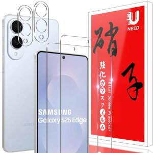 galaxys25edge�K���X�t�B����(2��)+�J�����t�B����(2��)�M�����N�V�[s25edge�t�B���������^�b�`�\�t��/�C�A�[���M�����N�V�[s25edge�p�̕ی�t�B�����P�[�X�Ɗ�����/�d�x9H/��U�h�~