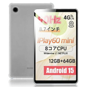 PRODELIForALLDOCUBEiPlay60mini8.7�C���`��p�P�[�X�N���A�J�o�[�^�u���b�g�P�[�XTPU�f�މ��ϖh�~����~�ߑϏՌ������h�~�y��iplay60mini�p�ی�J�o�[(�����������)