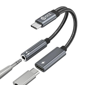 �yYinyooCCZCA01�z2in1USBCto3.5mm��҃P�[�u���C���z���W���b�N�ϊ��^�C�vc�C���z���ϊ�DAC����Hi-Fi�����[�d���Ȃ���C���z��PD15W�ʘb���ʒ���2in1�C���z���W���b�N���