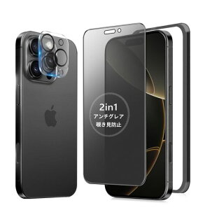 MINIKA�y�A���`�O���A+�̂������h�~�ziPhone16ProMax�p�K���X�t�B�����`�����h�~���炳�炢Phone16ProMax�ی�t�B���������K���X�A�C�t�H��16�v���}�b�N�X�`�����h�~�t�B�����v���C�o�V�[�����Ȃ�