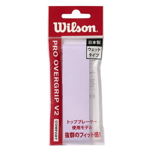 Wilson(�E�C���\��) �e�j�X �o�h�~���g�� �O���b�v�e�[�v �v���I�[�o�[�O���b�v V2.0 1���� �p�[�v�� WR8449706001 �E�B���\��