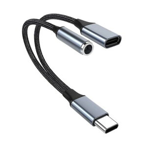 USBCto3.5mm2in1�^�C�vC�C���z���ϊ�5V/2A4��3�ɃC���z���W���b�N�[�d���Ȃ���ʘb���ʒ��߃|�[�^�u���^�C�vC�Ɠ����C���^�[�t�F�[�X�����f�o�C�X���T�|�[�g