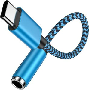 FodLop�C���z���ϊ��A�_�v�^Type-C(�I�X)toAux3.5mm(���X)�^�C�vc�C���z���W���b�N�ϊ�iphone15/16�V���[�Y�Ή�3��/4�ɃC���z���I�[�f�B�I�ϊ�DAC����HIFI�������ϋv�P�[�u��