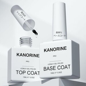 Kanorine �W�F���l�C�� �g�b�v�R�[�g �x�[�X�R�[�g 15mlx2 �{�Z�b�g �m�����C�v �@�����s�v ������ ��e�� UV/LED�Ή� �x�[�X�W�F�� Base and Top Coat Gel