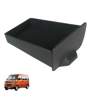 KICARYAJP �Z���^�[�R���\�[���{�b�N�X �A�g���[ S700�n S700V S700W S710V S710W RS �A�g���[�f�b�L�o�� R3.12~ �������� ���[�{�b�N�X ��p
