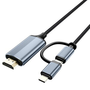 Phonehdmi�ϊ��P�[�u���^�C�vc2-in-1Lightning&Type-CHDMI�P�[�u��[4m]HDMI�ϊ��SPhone(17/16/15/14/13/Pro/Max)&i-PadPro/Air�Ή�1080P