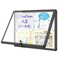 SWANCROWN 掲示板 屋外 A2 鍵付き 掲示板 4 x A4 (670mmx500mm)