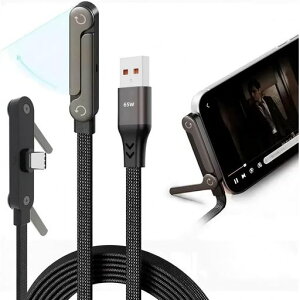 chenyang 4.92�t�B�[�g USB C 2�C��1 �B���܂肽���ݎ��X�^���h�[�d�P�[�u���AUSB 2.0 Type A �I�X - C �I�X PD 65W �����[�d�ґg�P�[�u�� iPhone 17�Ή�