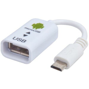 �i�J�o���V(Nakabayashi) Digio2 microUSB-USB �ϊ��P�[�u�� �z���C�g ZUH-OTG01W