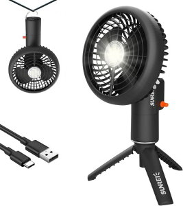 SUNREE �L�����v��@ �A�E�g�h�A LED���C�g�t�� �[�d�� 7800mAh��e�� �O�r�t�� ���i�K���ʒ��� 120°���E��U�� DC���[�^�[ �É� �啗�� �݂艺���\ ��� �Ǌ|�� �X�^���h�� 4in1���@�\ 7.5H�^�c