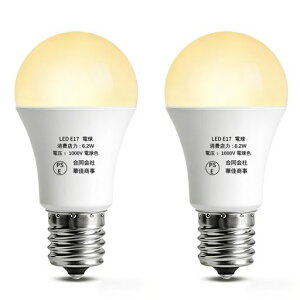 E17����LED�d��62�`�����d���F�~�j�N���v�g���d��6.2W650LM2700K���`�d�������FRa90���P�x�S�����ȃG�l�񒲌��^PSE�F�؍ς�2��