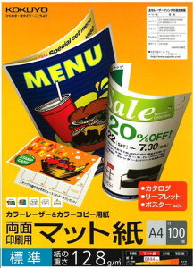 �R�N�� ���[�U�[�v�����^�p�� ���ʈ���p �}�b�g�� A4 �W�� 100�� LBP-F1210